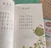 读读童谣和儿歌 人教版快乐读书吧一年级下册套装（共4册） 曹文轩、陈先云主编 语文教科书配套书目 实拍图