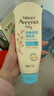 艾惟诺（Aveeno）艾维诺婴儿润肤乳儿童宝宝面霜保湿防干痒身体乳护手霜227g*2 实拍图