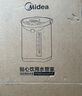 美的（Midea）电热水瓶电热水壶全自动断电保温控温恒温食品级304不锈钢5L大容量家用泡茶母婴冲奶神器Colour201 实拍图
