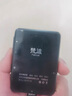 梵沐PA01 64G mp4/mp3播放器 无损音乐随身听 学生听英语听力复读机 2.4英寸发声词典外放蓝牙5.4 实拍图