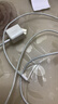 绿联MFi认证氮化镓充电器20W充电头Type-C+数据线快充套装适用苹果iPhone14/13/12/11promax手机iPad 实拍图