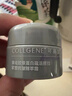 可丽金（COLLGENE）重组胶原蛋白胶卷面霜30g 抗皱紧致乳液面霜护肤品新年礼物 实拍图