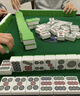 华圣麻将牌44MM精品一级手搓麻将棋牌游戏家用宿舍144张麻将牌H-003 实拍图