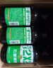 五星原浆啤酒【双合盛出品】双菌双罐发酵500ml*12瓶 整箱装踏春送礼 实拍图