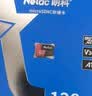 朗科（Netac）64GB TF（MicroSD）存储卡 A1 U1 C10 经典国风版 读速100MB/s 行车记录仪&手机专用内存卡 实拍图