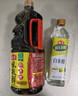 海天 生抽酱油1.9L+醋450ml组合装 味极鲜系列 【特级酱油】调味品组 实拍图