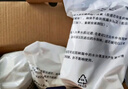 飞利浦（PHILIPS）家用滤水壶净水壶树脂复合滤芯WP3904（适配滤水壶WP2802/WP2805/WP2806/WP2807/WP2808/WP4200） 【3支装】WP3904原装滤芯 实拍图