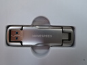 移速（MOVE SPEED）1TB大容量固态U盘 USB3.2 Type-C 双接口手机电脑u盘 指纹加密备份 稳定不掉速优盘 御存系列 实拍图