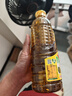 鲁花【保真菜籽油】食用油 低芥酸特香菜籽油 900ml 物理压榨  实拍图