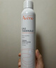 雅漾（Avene）舒泉保湿喷雾300ML 补水舒缓爽肤水湿敷水敏肌护肤水大喷38节礼物 实拍图