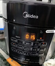 美的（Midea）电压力锅5L家用智能0涂层钢胆大屏操控智能开盖煮双胆电饭煲高压锅适用4-6人MY-E5915G京东 实拍图