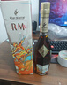 人头马（Remy Martin）洋酒 CLUB优质香槟区干邑白兰地 500ml 时来运转限量版 新年送礼 实拍图