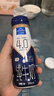 欧德堡 东方PRO 全脂纯牛奶 生牛乳 鲜牛奶口感  营养早餐学生奶 200ml 4.0蛋白全脂牛奶200ml*3瓶【尝鲜装】 实拍图