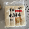 云山半 切片年糕400g*3袋 白年糕片炒年糕火锅食材 水磨年糕方便菜速食 实拍图