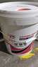 昌龙润 导轨油L-G 68号 16L/桶 电梯导轨 加工中心 数控车床 京东仓发货 实拍图