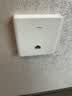 华三（H3C）无线AP面板全屋wifi6千兆双频3000M 160M频宽企业级全屋wifi路由器大户型POE供电Mini AP3000L-U 实拍图