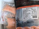 美威冷冻智利轮切三文鱼排2-3片净重400g大西洋鲑鱼 进口鱼类 海鲜 实拍图
