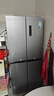 华凌美的出品406L十字双开门冰箱超薄风冷无霜一级能效双变频对开多门四门京东自营HR-426WSP国家补贴 实拍图