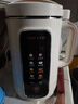 九阳（Joyoung）1.2L豆浆机3-4人用破壁机古法豆浆可预约时间细腻免滤家用全自动榨汁机料理机D565【九阳漫生活】 实拍图