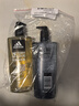 阿迪达斯（adidas）男士沐浴露洗发水洗面奶三效合一 游泳去氯清凉止痒 征服热情1.2L 实拍图