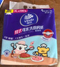 维达（Vinda）厨房用纸180抽*6提 可接触食品级 悬挂式抽纸 线条小狗联名款  实拍图