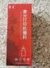 京呈适用奔图M7160DW激光打印机粉盒M6760D硒鼓M6760DW碳粉P3060DW墨盒P3022D/DWS墨粉M6860FDW TO-460H大容粉盒 实拍图