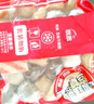 思念火锅丸料组合全家福1500g 香菇贡丸鱼豆腐鱼丸蟹排 家里家外2同款 实拍图