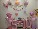 多美忆生日场景布置女孩生日气球儿童道具氛围装饰快乐桌飘装扮粉色套餐 实拍图