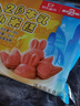 广州酒家A2β牛乳小米糕200g*2袋16个 疯狂动物城联名儿童早餐速冻开学季 实拍图