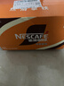 雀巢（Nestle）【侯明昊推荐】即饮咖啡 丝滑拿铁口味 咖啡饮料 268ml*15瓶 实拍图
