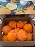 新奇士（Sunkist）美国蓝标早脐橙 大果 8斤礼盒装 单果220g起 年货水果礼盒 实拍图