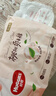好奇（Huggies）铂金装小桃裤成长裤L120片(9-14kg)大号尿不湿拉拉裤【透爽散热】 实拍图