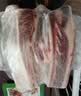 谷开元宁夏原切黄牛肉提货卡礼品卡券15斤牛肉提货兑付券福利卡 实拍图