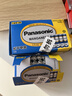 松下（Panasonic）5号电池五号AA碳性40节盒装适用于低耗电玩具/遥控器/挂钟/计算器等 实拍图