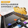 轩邑 磁吸充电PD240W转接头TypeC数据线usb4.0适用华为快充苹果荣耀小米手机Macbook笔记本转接头 黑色 实拍图