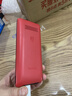 飞利浦（PHILIPS）E536 老年人手机4G全网通新款老年机超长待机大字体大声音中小学生老人专用备用按键功能机 绚丽红 实拍图