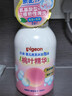 贝亲（Pigeon）洗发水沐浴露 含桃叶精华 婴儿洗发沐浴二合一 500ml IA209 实拍图