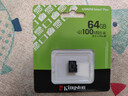 金士顿（Kingston）64GB TF（MicroSD） 存储卡 U1 A1 V10 内存卡 读速100MB/s 适配无人机/运动相机/switch/监控 实拍图