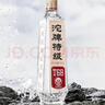 沱牌 特级 T68 浓香型 白酒 50度 588ml 单瓶装 实拍图