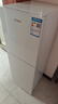 HYUNDAI（韩国现代）小冰箱迷你小型家用冷藏冷冻宿舍出租房办公室双开门二门电冰箱节能省电 118L白【行业热卖+店铺热卖】 实拍图