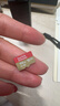 闪迪（SanDisk）512GB TF(MicroSD)内存卡 4K极速金卡A2 V30 U3行车记录仪 运动相机无人机 监控存储卡 读190MB/s 实拍图