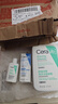 适乐肤（CeraVe）【多肤质适用】氨基酸洗面奶473ml（男女士混油敏感肌温和控油） 实拍图