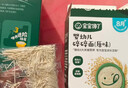 英氏婴幼儿23阶婴幼儿面条礼盒420g 线面早餐面宝宝辅食 采销真验厂 实拍图