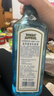 孟买蓝宝石Bombay 英国 杜松子酒 蓝宝石 金酒 洋酒500mL 调酒 春节年货送礼 实拍图