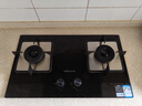 万和【蓝莲花B9L50】5.2kW天然气猛火64%热效率以旧换新嵌入式家用煤气双炉具台燃气灶 实拍图