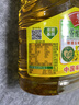 鲁花【保真菜籽油】食用油 低芥酸特香菜籽油 900ml 物理压榨  实拍图