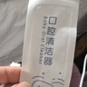 安可新婴儿牙刷【36支】宝宝口腔清洁器新生儿纱布牙刷 无胶 0-3岁 实拍图