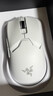 雷蛇（Razer）毒蝰V2pro专业版无线鼠标 电竞游戏 轻量化 对称型  白色(附专用防滑贴+Type-C充电接口) 实拍图