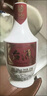 茅台 台源 酱香型白酒 53度 500ml 双支装 实拍图
