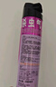 雷达（Raid）基孔肯雅热杀虫剂喷雾灭蚊喷雾600ml（无香型）杀虫剂家用灭蟑螂 实拍图